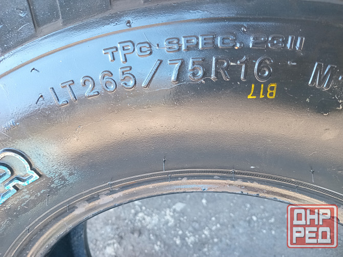 Продаю один скат 265 75 16 гуди йер Донецк - изображение 2