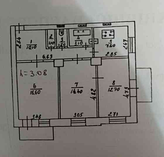Продам 3 квартиру Калининский исполком, б.Шевченко, 73 Донецк