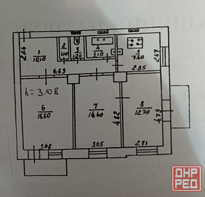 Продам 3 квартиру Калининский исполком, б.Шевченко, 73 Донецк - изображение 1