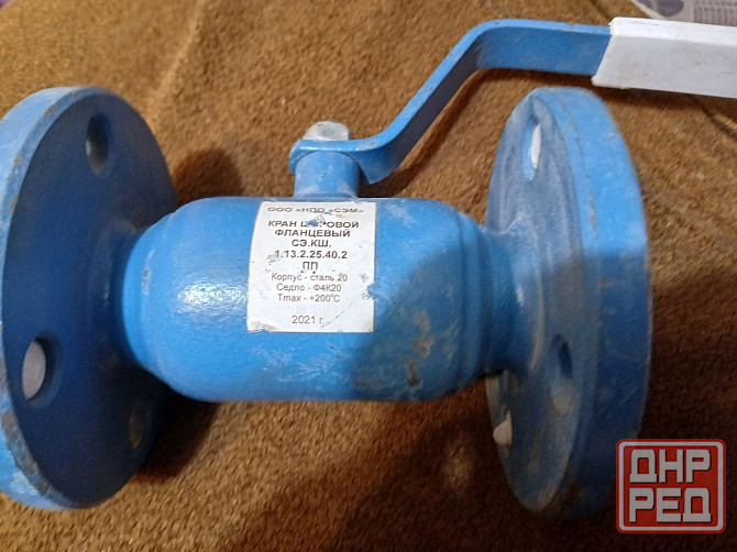 кран шаровый фланцевый DN 25 мм Донецк - изображение 1