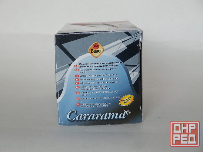 Коробка от ВаЗ-2118 - BAUER - 1/43 Донецк - изображение 5
