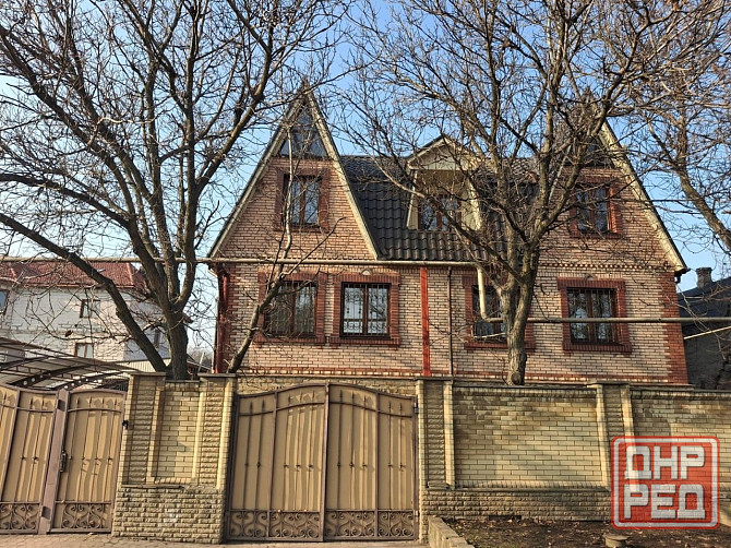 Продажа частного дома! Донецк - изображение 1
