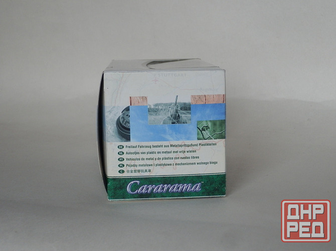 Коробка - CARARAMA - 1/43 Донецк - изображение 5
