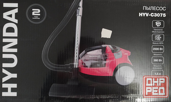 Пылесос Hyundai HYV-C3075, 2000Вт Донецк - изображение 1
