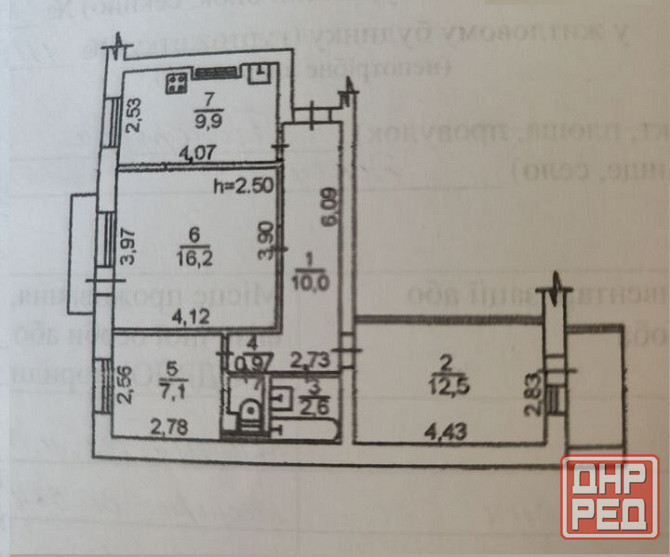 Продам 3ком с ремонтом Ленинский район Донецк - изображение 8