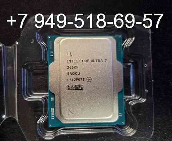 Intel Core Ultra 7 265KF OEM Донецк