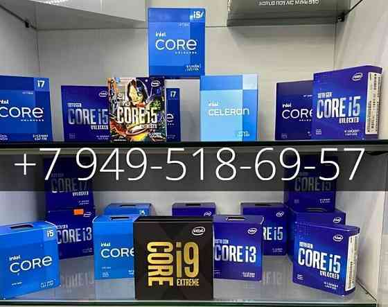 Процессоры Intel (New) Донецк