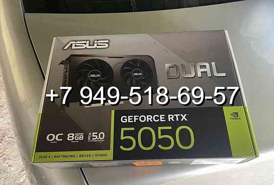 ASUS RTX 5050 Dual OC Донецк