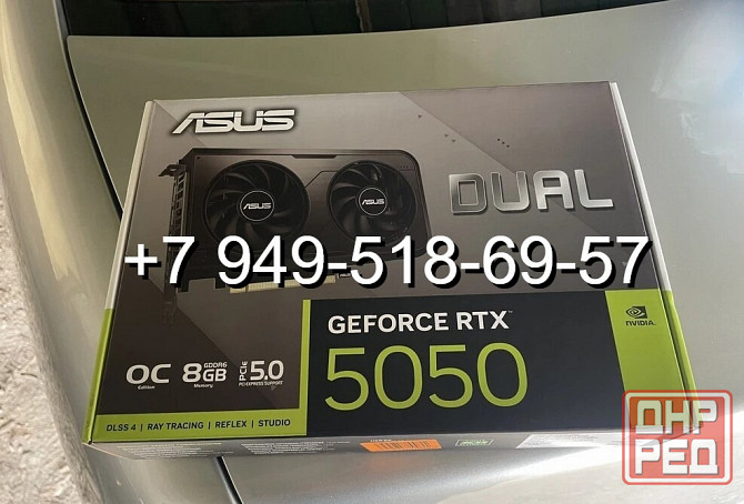 ASUS RTX 5050 Dual OC Донецк - изображение 1