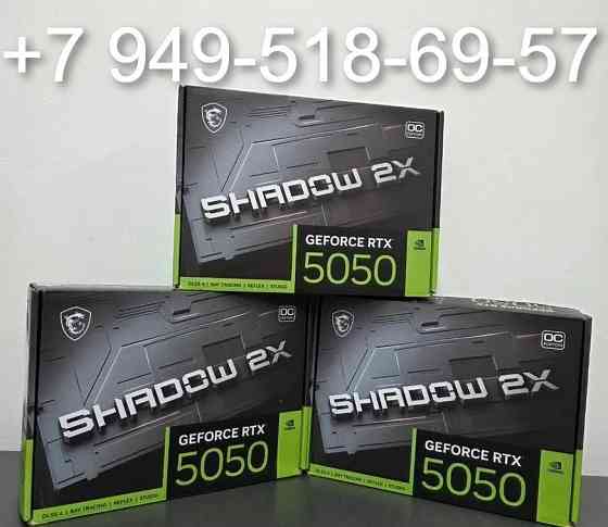 MSI RTX 5050 Shadow 2X OC Донецк