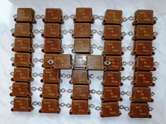 Конденсатор Макеевка