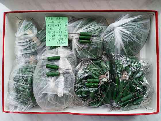 Конденсатор Макеевка