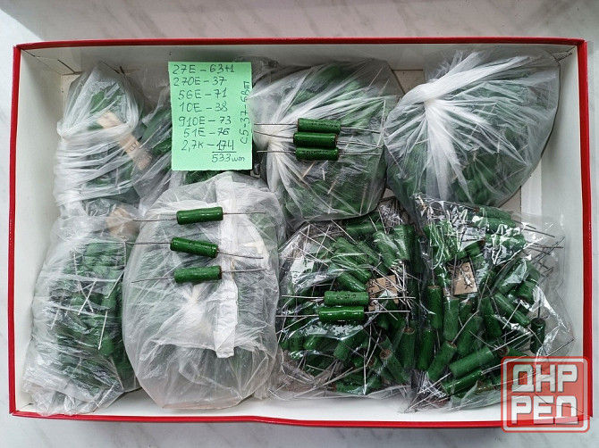 Конденсатор Макеевка - изображение 1