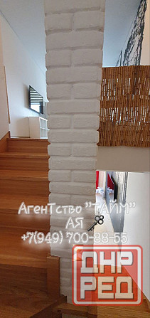 Сдам Красивую в Новострое. Панорамный вид. Вода 24/7. Донецк - изображение 2