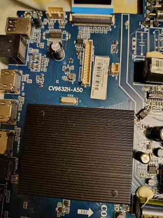 Материнка Москва