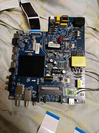 Материнка Москва