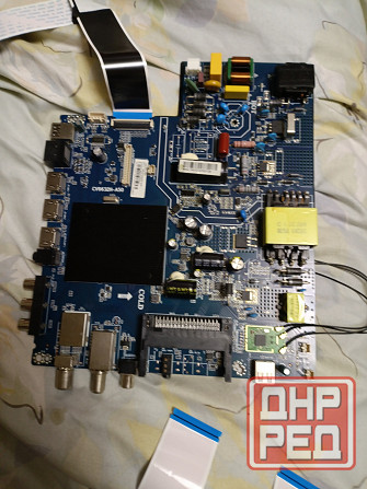 Материнка Москва - изображение 2