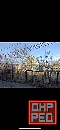 Продажа дачи район Кирша Донецк - изображение 2