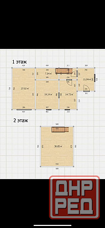 Продажа дачи район Кирша Донецк - изображение 3