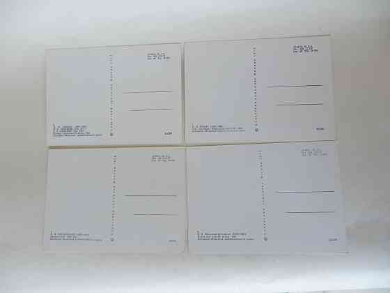 Набор открыток "Донецкий областной художественный музей" Донецк