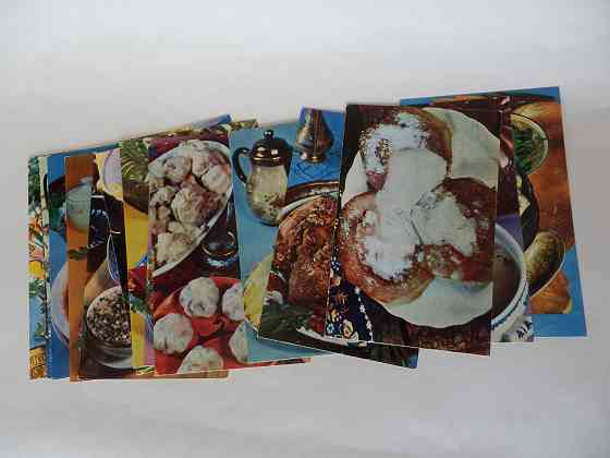 Набор открыток "Блюда грузинской кухни" Донецк