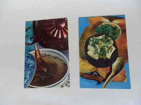 Набор открыток "Блюда грузинской кухни" Донецк