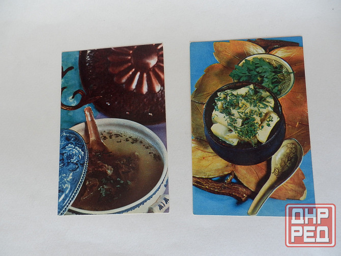 Набор открыток "Блюда грузинской кухни" Донецк - изображение 3