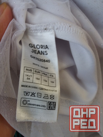 Продам блузу блузон блузку рост 164 см Донецк - изображение 8