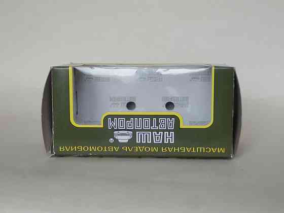 Коробка от ГаЗ-61-415 - Наш Автопром Донецк