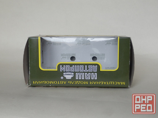 Коробка от ГаЗ-61-415 - Наш Автопром Донецк - изображение 4