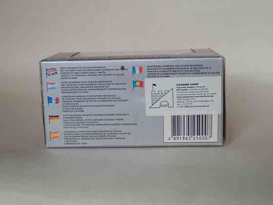 Коробка - CARARAMA - 1/43 Донецк