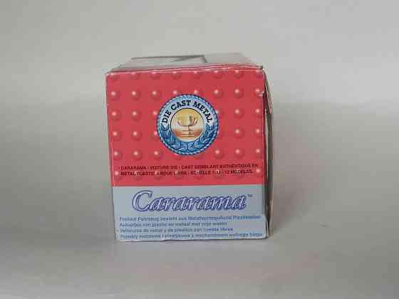 Коробка - CARARAMA - 1/43 Донецк