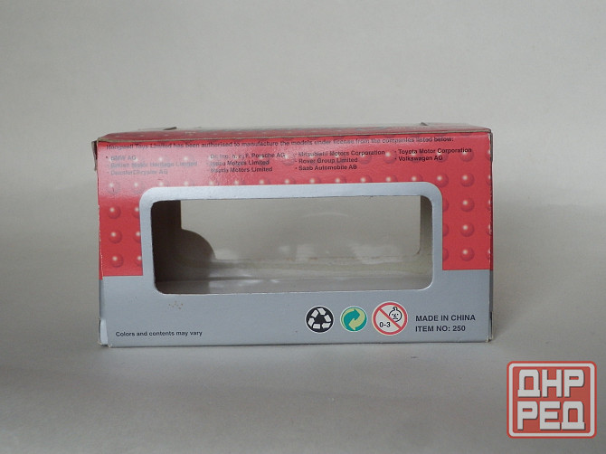 Коробка - CARARAMA - 1/43 Донецк - изображение 2