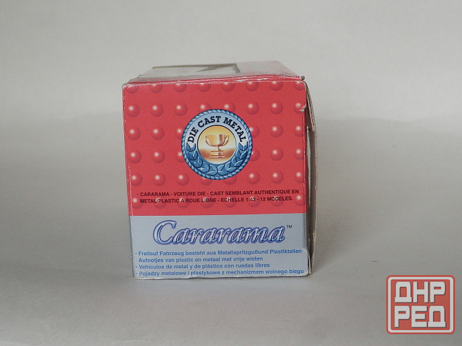 Коробка - CARARAMA - 1/43 Донецк - изображение 6