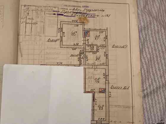 Дом 55м на участке 3 сотки Мариуполь
