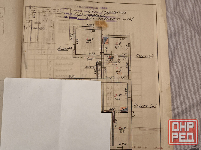 Дом 55м на участке 3 сотки Мариуполь - изображение 1