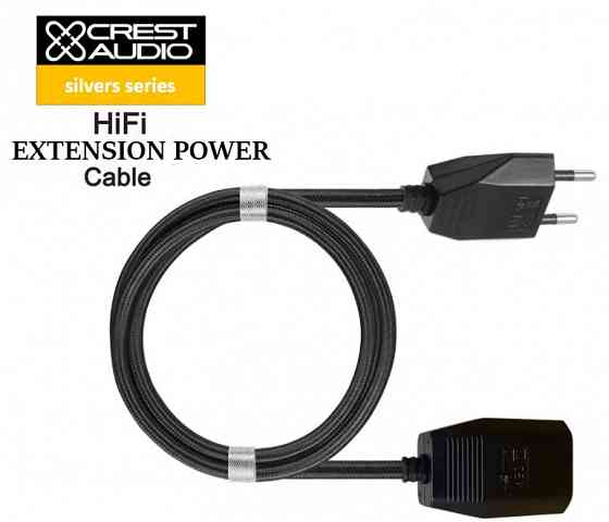 Удлинитель CREST AUDIO серии Silvers Донецк