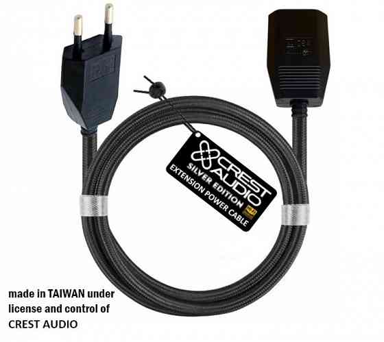 Удлинитель CREST AUDIO серии Silvers Донецк