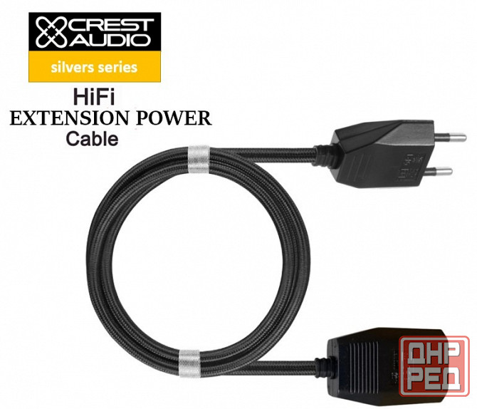 Удлинитель CREST AUDIO серии Silvers Донецк - изображение 1