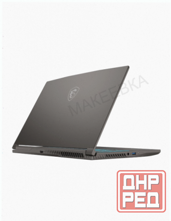 Игровой - арт-1136 ноутбук 15.6" Ips Fhd Msi Thin 15 B13ve-3419xru Gray (Core I5 13420h/16gb/1tb Ssd Донецк - изображение 4