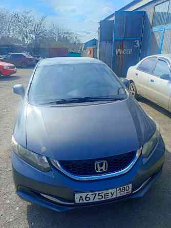 Продам авто Донецк