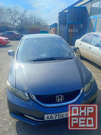 Продам авто Донецк - изображение 5