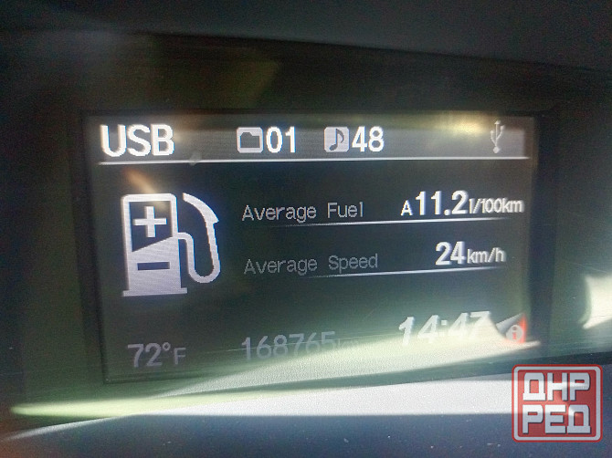 Продам авто Донецк - изображение 1