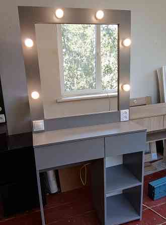 Гримерный столик Донецк