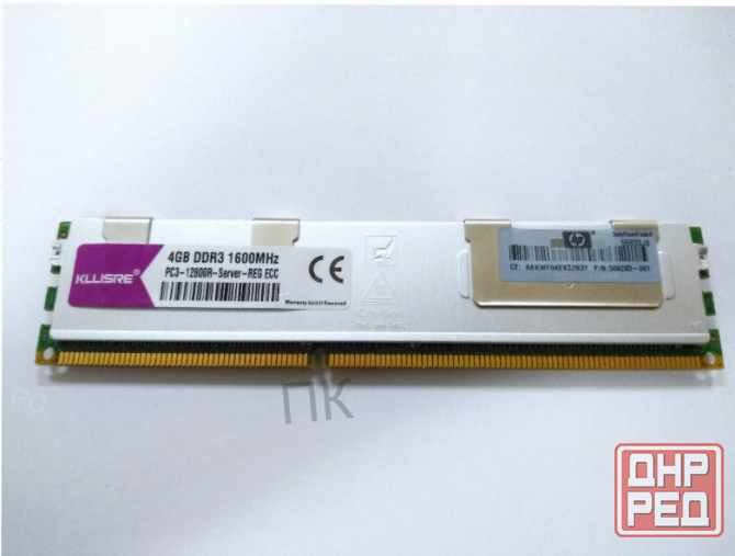 Оперативная (арт:арт-7624) память Dimm Ddr3 4 гб Kllisre 1600мгц (Reg Ecc) серверная б/у Донецк - изображение 1