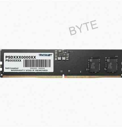Оперативная (арт:арт-5794) память Patriot Ddr5 8gb Memory Psd58g560041 Донецк