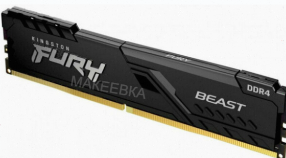 Оперативная - арт-2261 память Ddr4 Kingston 8gb 3200 Mhz Pc-25600 Fury Beast Black (Kf432c16bb/8) Донецк