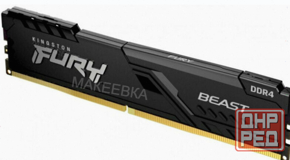 Оперативная - арт-2261 память Ddr4 Kingston 8gb 3200 Mhz Pc-25600 Fury Beast Black (Kf432c16bb/8) Донецк - изображение 1