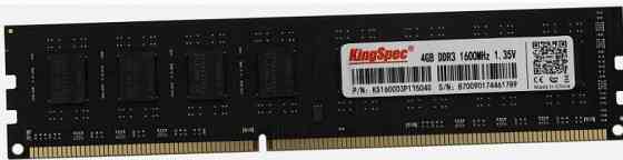Оперативная - арт-5833 память Kingspec Ddr3l 4gb 1600mhz Pc-12800 Cl11 (Ks1600d3p13504g) Донецк