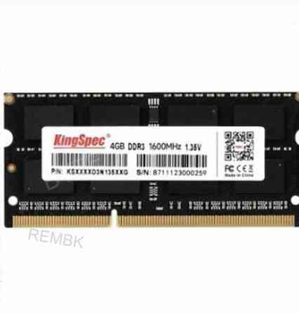 Оперативная (ар:арт-6286) память Kingspec So-Dimm Ddr3l 4gb 1600mhz Pc-12800 Cl11 (Ks1600d3n13504g) Донецк